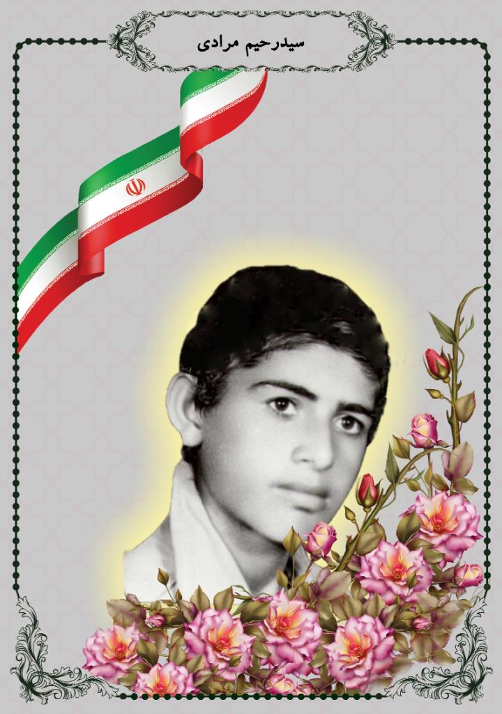 فاقد تصویر